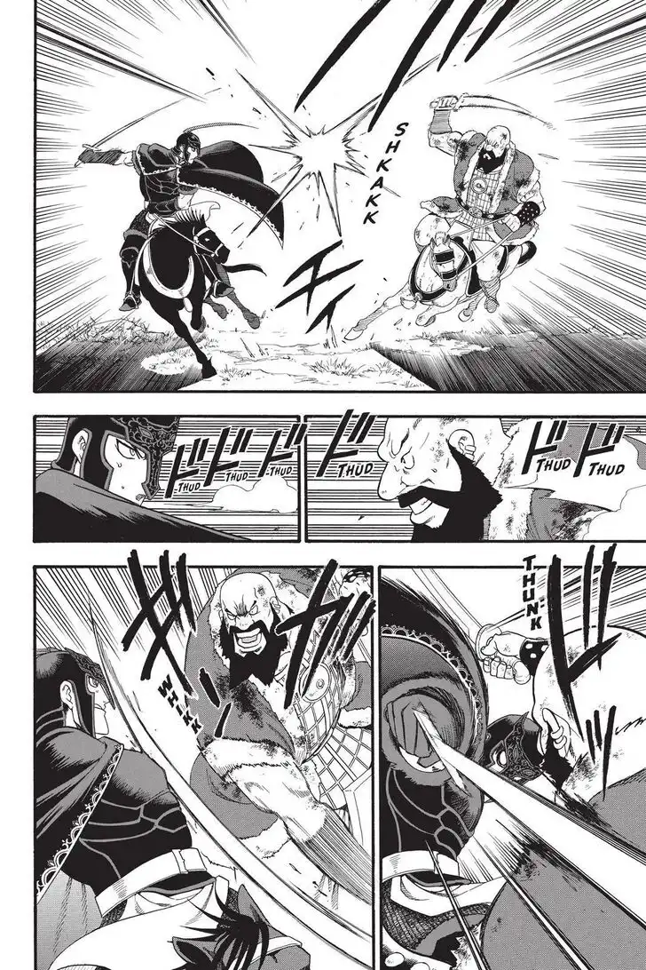 Arslan Senki (ARAKAWA Hiromu) Chapter 87 22